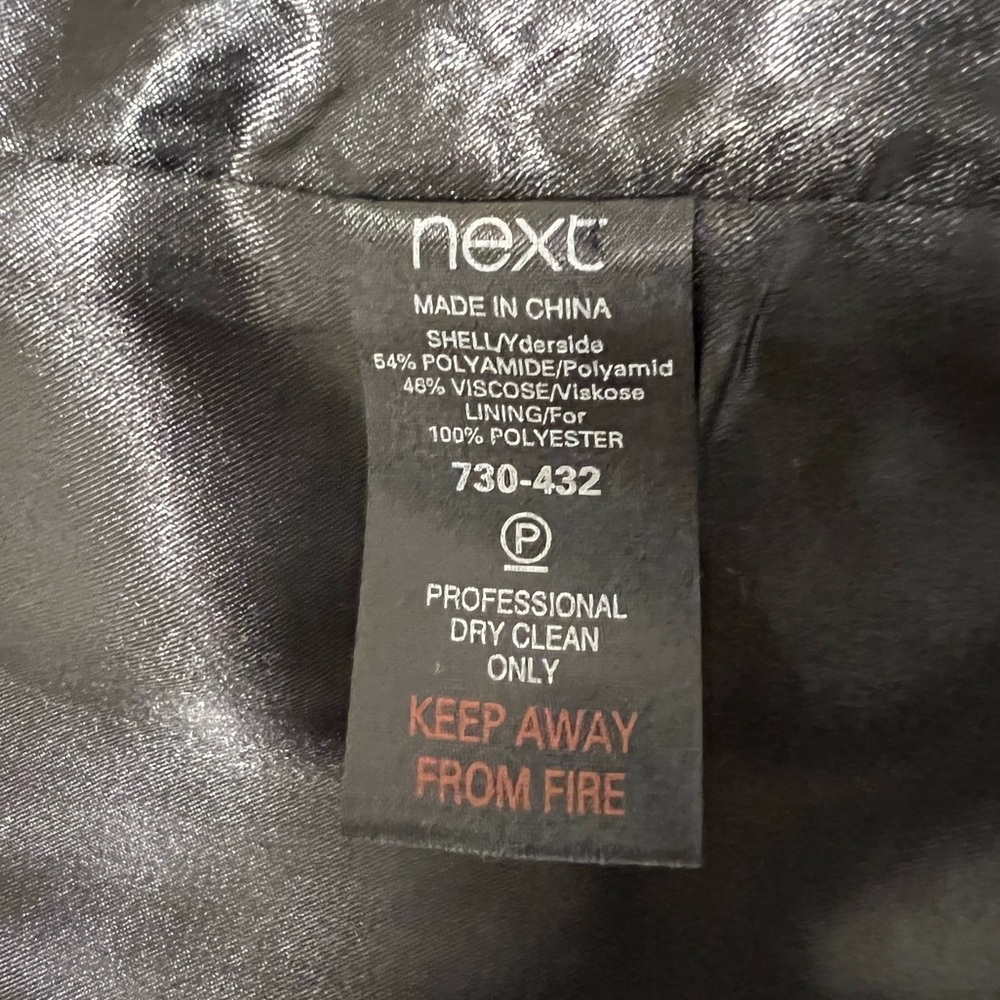 Next Trench Jacket (NWOT) - Picture 9 of 9